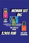 Woman Set Big