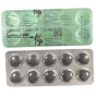 Виагра Экстра Cenforce 200mg - Виагра Экстра Cenforce 200mg