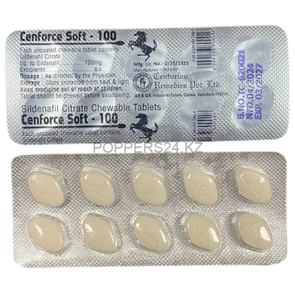 Виагра Софт Cenforce CT 100mg Начинает действовать через 30 минут. Действует 4 часа. Не совместим с алкоголем. Пить натощак.
