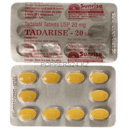 Сиалис Tadarise 20mg Начинает действовать через час. Действует 36 часов. Можно с алкоголем.