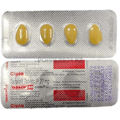 Сиалис Tadacip 20mg Начинает действовать через 30 минут. Действует 36 часов. Можно с алкоголем