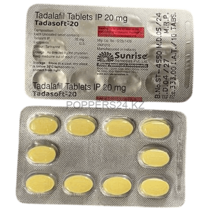 Сиалис Софт Tadasoft 20mg Начинает действовать через 15 минут. Действует 36 часов. Можно с алкоголем.