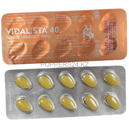 Сиалис Vidalista 40mg Начинает действовать через час. Действует 36 часов. Можно с алкоголем.