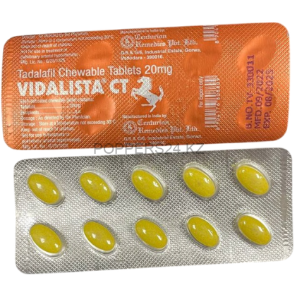 Сиалис Софт Vidalista CT 20mg Начинает действовать через 15 минут. Действует 36 часов. Можно с алкоголем.