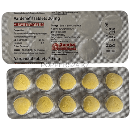 Левитра Софт Zhewitra Soft 20mg Начинает действовать через 15 минут. Действует 6 часов. Можно с алкоголем.