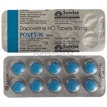 Дапоксетин Poxet 90mg Начинает действовать через 30 минут. Действует 8 часов. Можно с алкоголем.