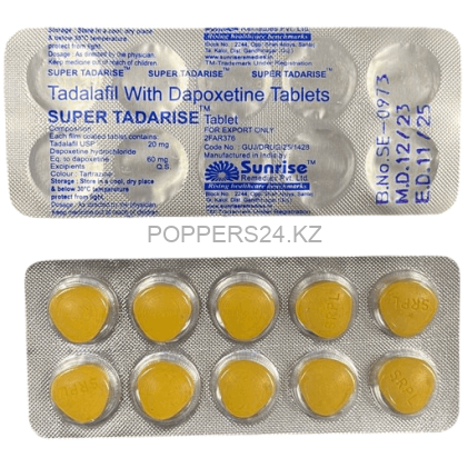 Супер Сиалис Super Tadarise 80 mg Начинает действовать через час. Действует 4 часа. Можно с алкоголем.