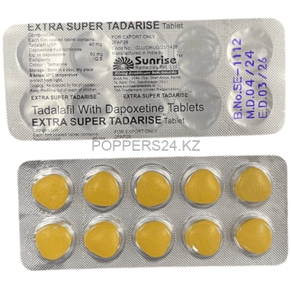 Супер Сиалис Extra Super Tadarise 100mg Начинает действовать через час. Действует 4 часа. Можно с алкоголем.