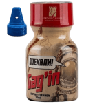 Gag'in 10ml Gag'in 10ml